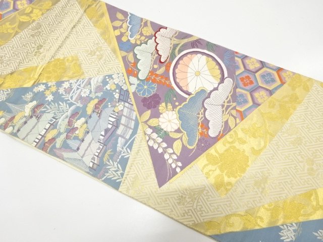 Japanese Kimono / Fukuro Obi Silk